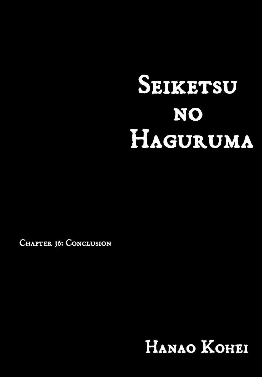 Seiketsu no Haguruma Chapter 36 1